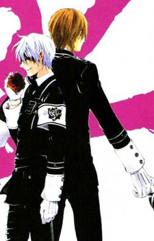 Manga image Toxic