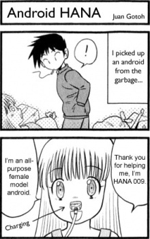 Sampul Manga Android HANA