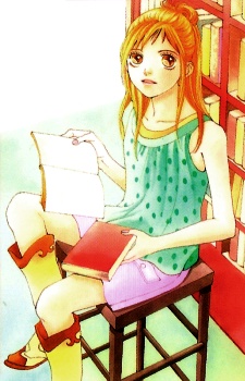 Manga image Cat Street