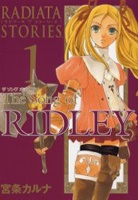 Gambar Manga Radiata Stories: The Song of Ridley