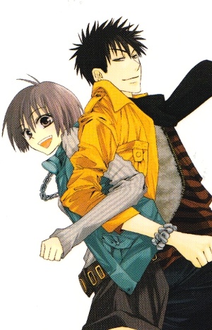 Manga image Oresama Teacher