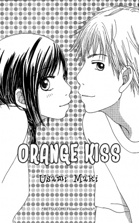 Manga image Orange Kiss