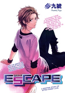 Sampul Manga Escape