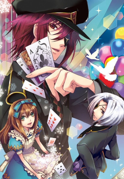 Manga cover Joker no Kuni no Alice: Mahiru ni Miru Yume
