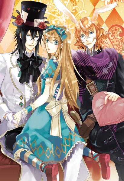 Manga image Heart no Kuni no Alice: Boushiya to Shinya no Ochakai