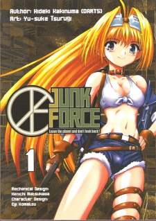 Sampul Manga Junk Force