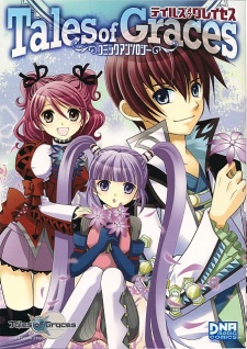 Sampul Manga Tales of Graces Comic Anthology