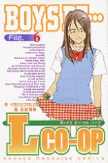 Gambar Manga Boys Be... L co-op