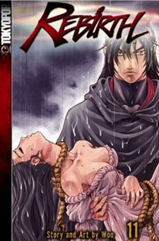 Manga image Rebirth