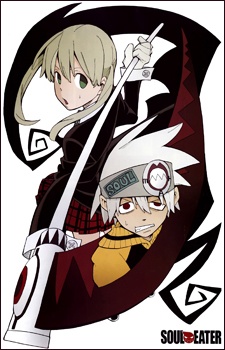 Manga image Soul Eater