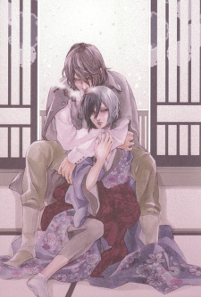 Sampul Manga Konya wa Take-Out Night