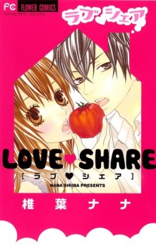 Sampul Manga Love Share