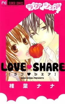 Gambar Manga Love Share