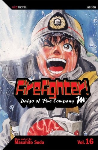 Manga image Megumi no Daigo
