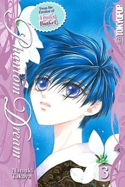 Manga image Genei Musou