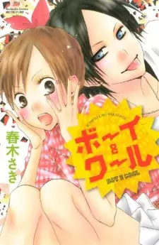 Gambar Manga Boy & Cool