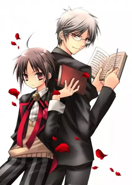 Gambar Cover Manga Akuma Yashiki no Kyouikugakari