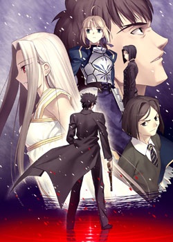 Manga image Fate/Zero