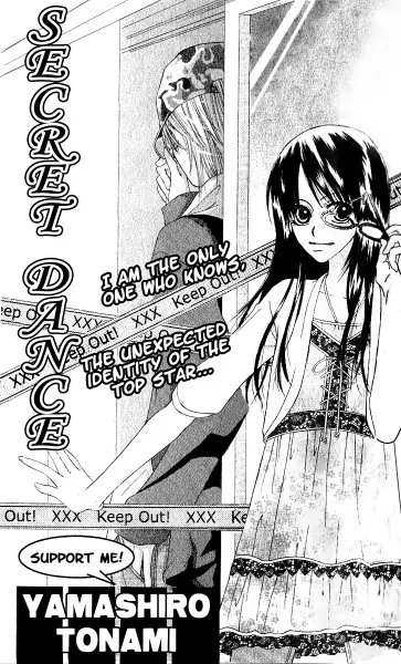 Gambar Cover Manga Himitsu to Dance