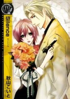 Gambar Manga Silence