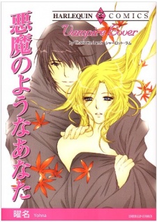 Sampul Manga Akuma no You na Anata