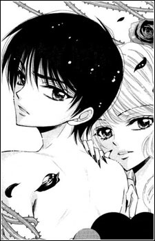 Sampul Manga Bara wo Karasu Te de Boku wo dake
