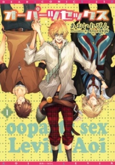 Sampul Manga Ooparts Sex