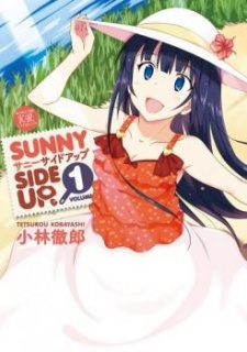 Sampul Manga Sunny Side Up.