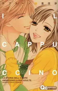 Gambar Cover Manga Cappuccino