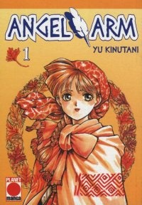 Sampul Manga Angel Arm