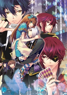 Sampul Manga Joker no Kuni no Alice: Mayonaka ni Ochiru Yume