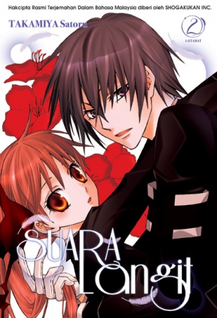 Gambar Manga Sora Oto
