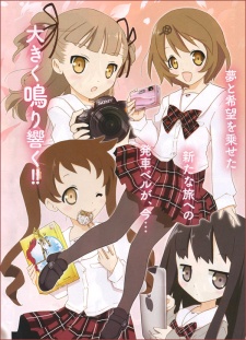 Gambar Manga YuriTetsu: Shiritsu Yurigasaki Joshikou Tetsudou-bu