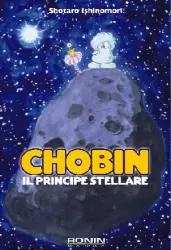 Gambar Cover Manga Hoshi no ko Chobin
