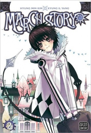 Manga image March Story