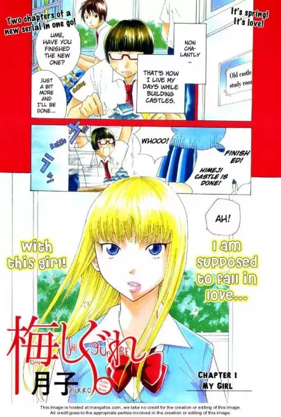 Gambar Cover Manga Ume Shigure