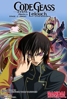 Gambar Manga Code Geass: Hangyaku no Lelouch