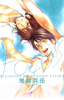 Sampul Manga Focus