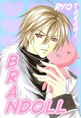 Gambar Manga Brandoll
