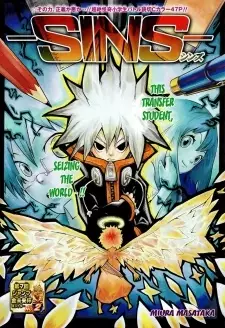 Gambar Cover Manga -SINS-