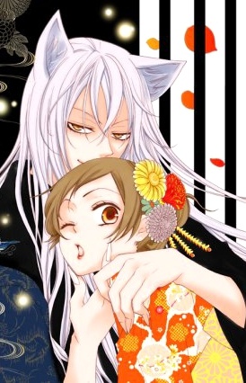 Manga image Kamisama Hajimemashita