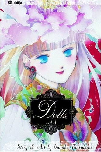 Manga image Plants Doll