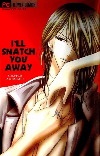 Gambar Cover Manga Ubatte Agemasu