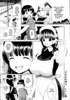 Sampul Manga Shounen no Kimochi