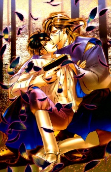 Sampul Manga Nightmare Fortress ~ Majin no Jousai