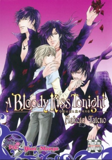 Sampul Manga Koyoi wa Kimi to Chi no Kisu wo