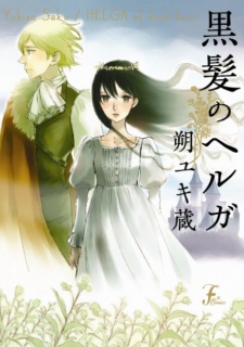 Sampul Manga Kurokami no Helga