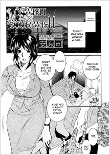 Sampul Manga My Wish x Your Wish
