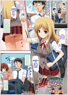 Sampul Manga "Hi" Manin Densha mo Goyoujin!?