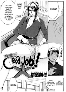 Sampul Manga Zangyou de Good Job!